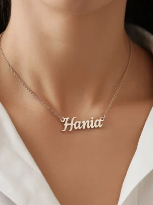 Elegant Personalised English Name Necklace